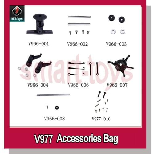 V977 Swashplate Blades Rotor head Horizontal axis Components kit for WLtoys V977 V966 RC Helicopter Parts