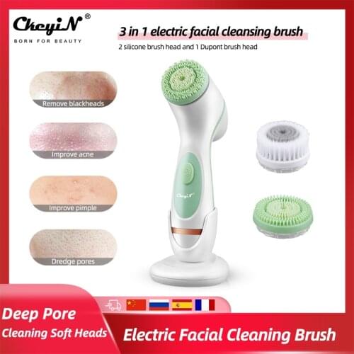 3 In 1 Electric Facial Cleansing Brush Silicone Rotating Face Brush Deep Cleaning Skin Exfoliation Waterproof Facial Massager 50