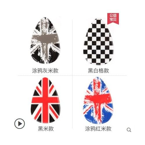 3D Glue Decal for Central Air Outlet MIN Windshield Mouth Modification Sticker Union Jack Car Accessories Refit Decorations