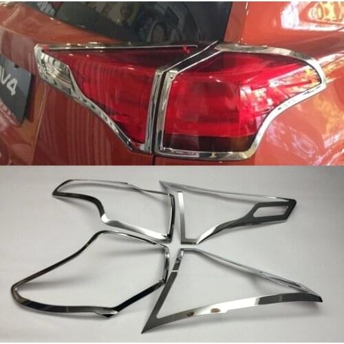 For Toyota RAV4 2013 2014 2015 Chromed Car Rear Taillight Covers Tail lights Cover Trims Auto Accessories Protector Car Styling