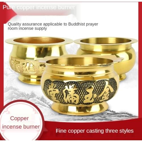 Copper Incense Burner Worship God Enshrines Jinyu Mantang Brass Insert Aromatherapy Burner Decorative Bowl Buddhist Supplies