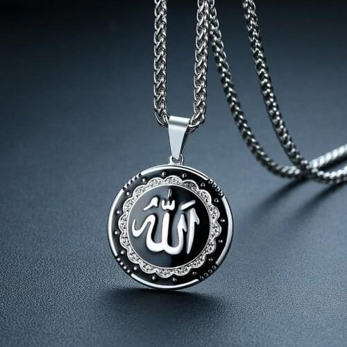 Muslim Islam Metal Pewter Allah Quran Charm Pendant Necklace Men Religious Style Jewelry Gift