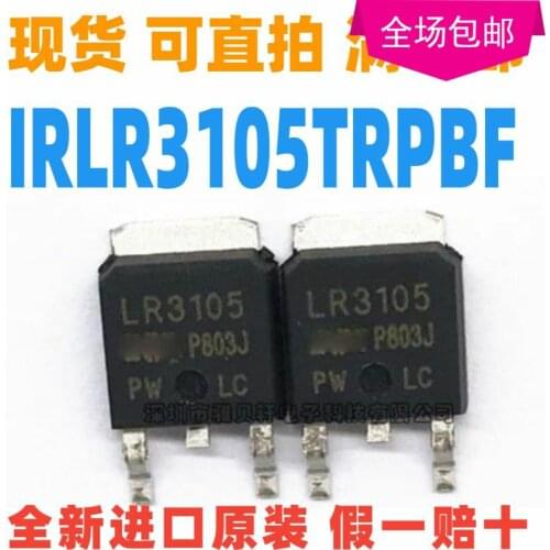New 10pcs/lot IRLR3105TRPBF IRLR3105 LR3105 25A 55V TO-252