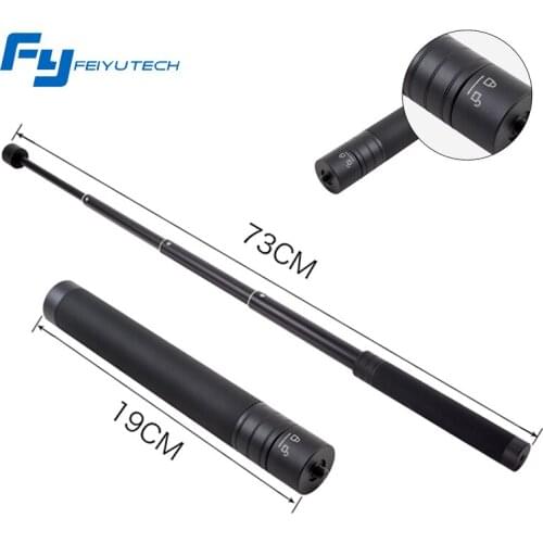 FEIYUTECH Adjustable Extension Pole Rod for Feiyu Gimbal SPG series, G5 / and other gimbal with a 1/4 Screws Hole
