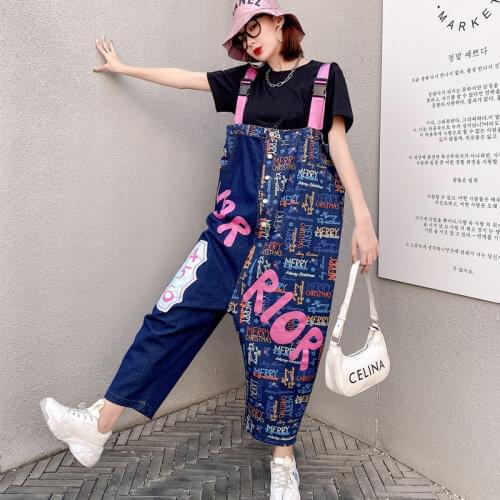 SAVELEVA Women's Wide Trousers