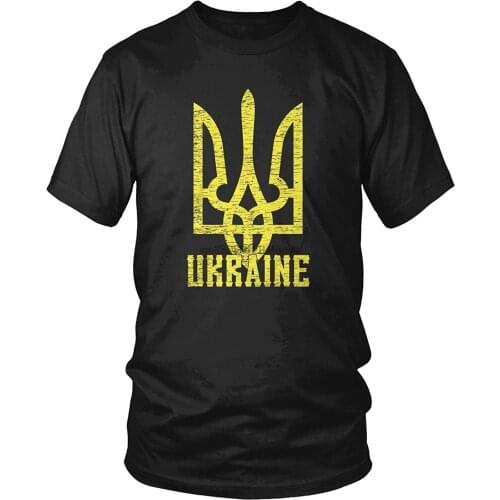 MenS Ukrainian Coat Of Arms Ukraine Tryzub T-Shirt