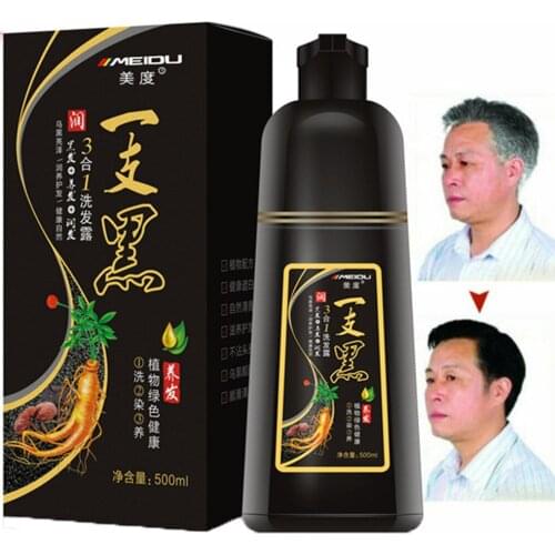 Organic Natural Fast Hair Dye 5 Minutes Plant Essence Black Hair Color Dye Shampoo Cover Gray White Hair Into Black Easy Operate
