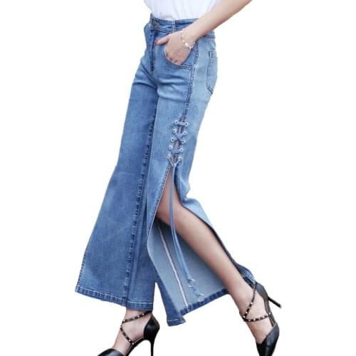 Pgfatguy Womens High Jeans