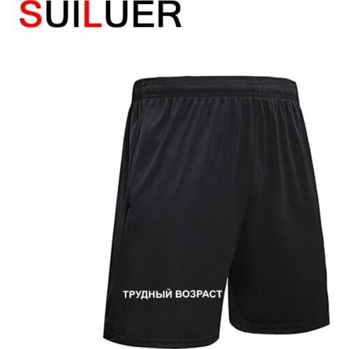 Suiluer Women's Travel Shorts