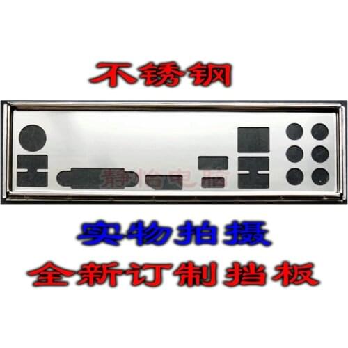 IO I/O Shield Back Plate BackPlate Blende Bracket For MSI B360 GAMING ARCTIC
