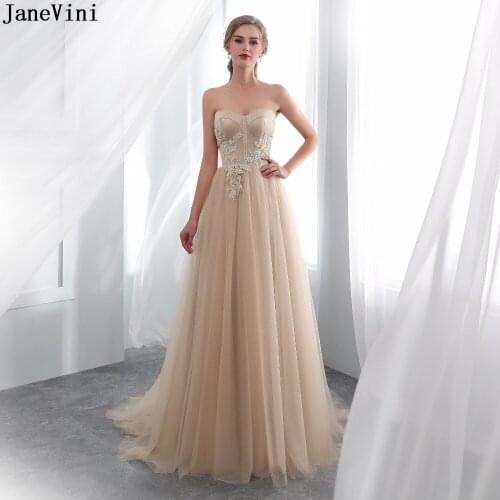 JaneVini Elegant Champagne Appliques Tulle Long Bridesmaid Dresses Sweetheart Lace Beading A Line Sweep Train Formal Prom Gowns