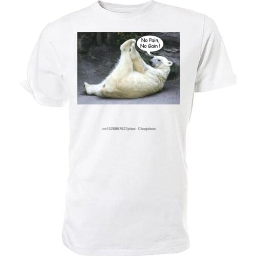 Polar Bear T shirt No Pain No Gain! WILDLIFE - Choice of size & colour
