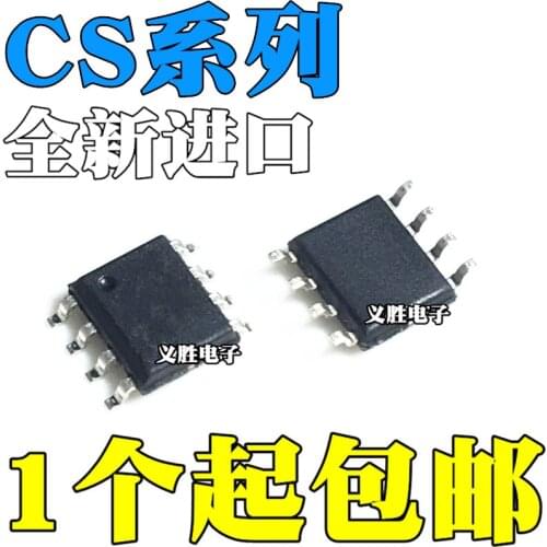 New and original CS8122S CS8138S CS8139S SOP8 Audio power amplifier IC 3 w power amplifier audio amplifier chip