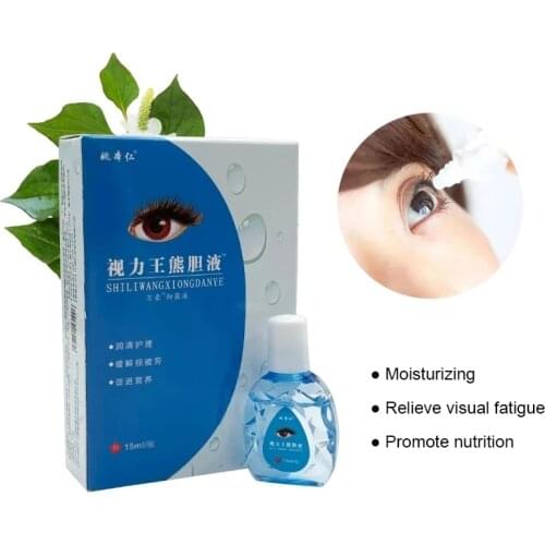 Cool Eye Drop Cleanning Eyes Relieve Eyes Fatigue Improve Vision Essential Items For Office Workers And Students Eyes Relax 15ml