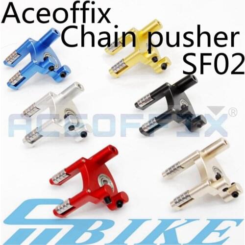 Aceoffix for brompton bike rear Derailleur chain push shift SF02