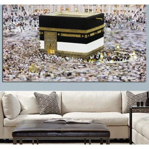 Modern Print Mecca Islamic Jan 2 People View Muslim Mosque Landscape Painting On Canvas Religious Art Cuadros Home Wall Decor