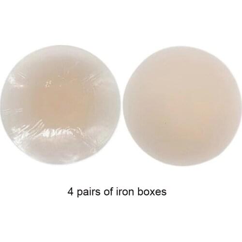 2 Pieces 1 Pair Of Solid Silicone Nipple Paste Anti Bump Anti Light Paste Invisible Chest Paste Traceless Women Underwear