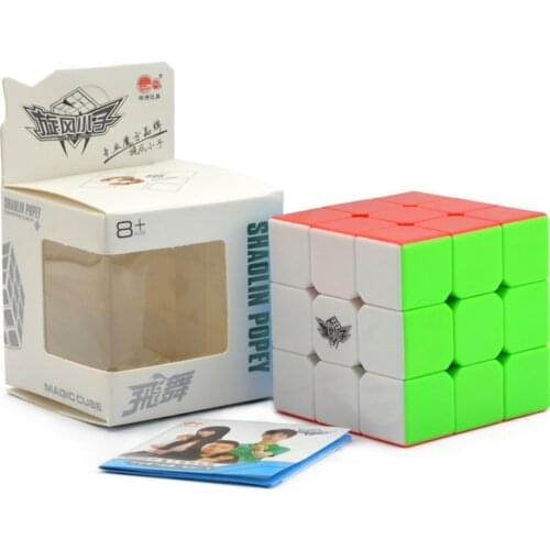 3x3 Cube Cyclone Boy 3x3x3 Magci Cube 3 Layers Stickerless Speed Cubes Professional Puzzle Toys For Children Kids Gift Toy