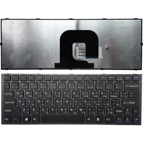 Arabic/Brazilian Laptop keyboard FOR SONY Vaio VPC YA15EC YA16EC YA25EC YA26EC YB15JC YB35JC PCG-31311T 31311U 31211W 31211N