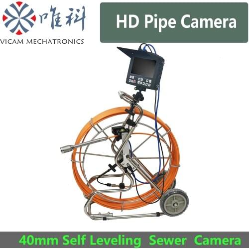 Free Shipping HD Sewer Camera 60m 80m 120m Cable Push Rod Video Inspection Camera With 40mm Self Leveling Camera