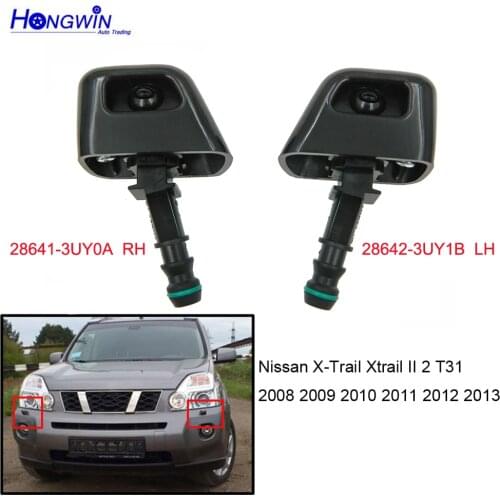 Car Front Headlight Lamp Washer Spray Nozzle Jet 28641-3UY0A for Nissan X-Trail Xtrail II 2 T31 2008 2009 2010 2011 2012 2013