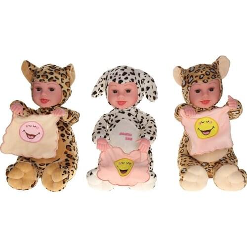 30cm Peek A Boo Animal Play Hide & Seek Lovely Cartoon Stuffed Kids Birthday Xmas Gift Cute Electric Music Plush Toy for Kids