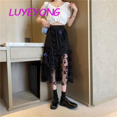 Korean Fashion Skirts Long Girl Black Irregular Skirt Goth Lace Floral Harajuku Butterfly Ruffles Elastic Waist Oversize Cloth