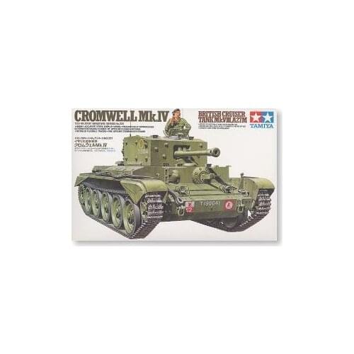 TAMIYA 1/35 scale models 35221 Cromwell Mk.IV Cruise Car