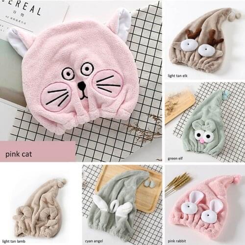 Cute Cartoon Shower Cap Coral Fleece Hair Turban Bathroom Cap Portable women Dry Hair Hat Quickly Dry Wrapped Towel 1Pcs