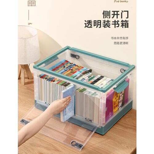 Folding Portable Storage Chest Bins Plastic Transparent Book Clothes Jewelry Shoe Office Organizer Makeup Storage Box Organizer