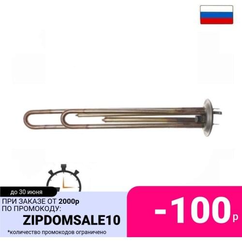 Aez Gas Water Heaters