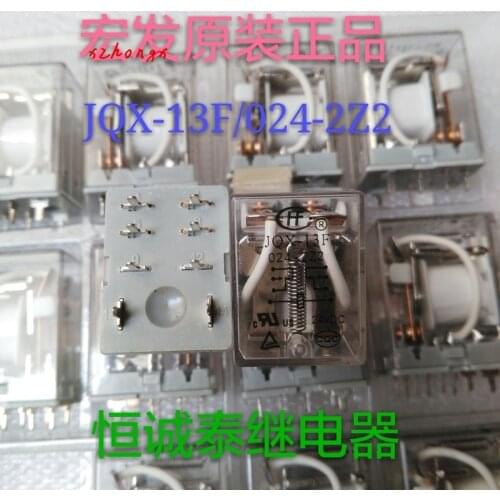 Hf13f-024-2z2 relay jqx-13f-024-2z2 welding pin 2 group conversion 8-pin 10A