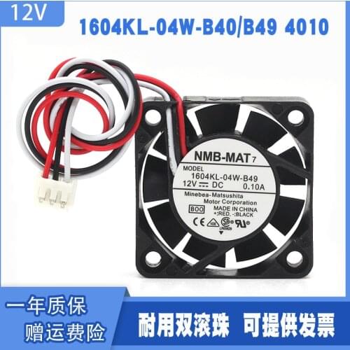New original 1604KL-04W-B49/B40 4010 4cm 12V 0.1A double ball three-wire high wind volume cooling fan