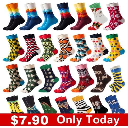 5 Pairs/set Cotton Socks Man Women Couple High Quality Autumn Winter Happy Breathable Mens Socks Funny Christmas Gift Size38-46
