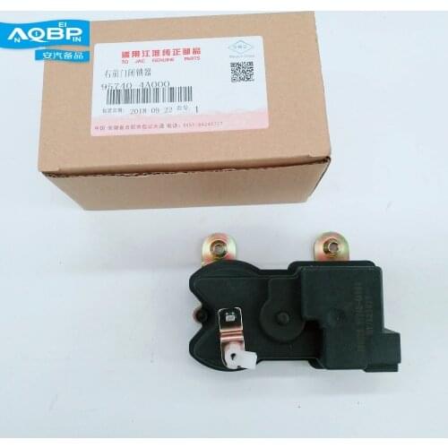 Auto Replacement Parts Interior Parts of JAC Refine Sunray Car oe 95730-4A000 Left Front Door Blocker