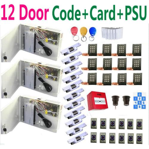 12 Door All inside of Power supply box PSU+12 Pin code ID Card access reader+12 strike door lock+magnetic sensor access control