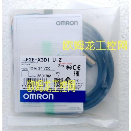 E2E-X3D1-U-Z 2M oil resistant proximity switch brand new original
