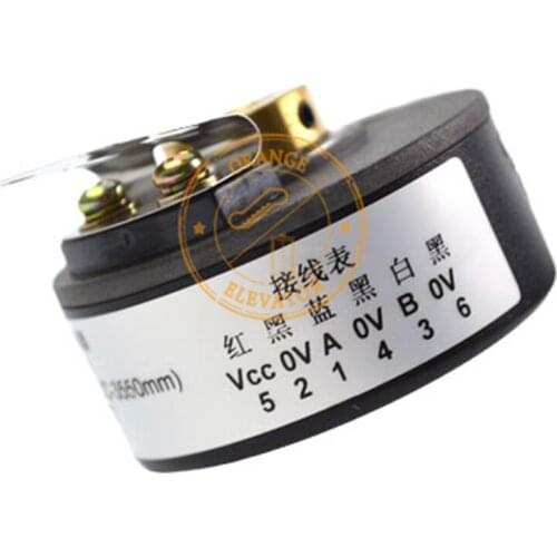 Elevator encoder Z65AC-011