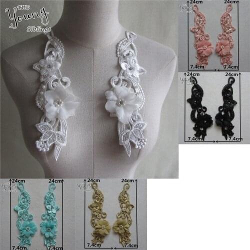 Lace fabric 3D flower ABS pearl Embroidery Lace collar Sewing Lace and trimmings Application Dresses Accessories A pair of sale