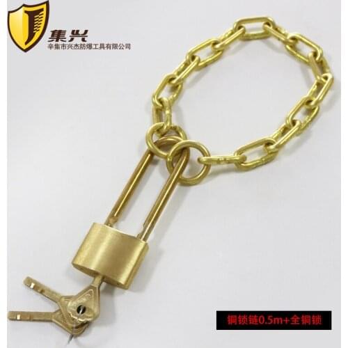 Copper chain copper chain lock 5mm diameter pure copper industrial copper chain pure brass inverted chain pure brass chain coppe