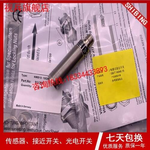 NMB10-18GM65-E3-V1 NMB10-18GM65-Z4-V1 100% new and original warranty is TWO years