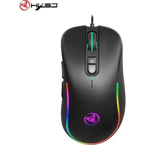 HXSJ New USB Wired Gaming Mouse Supports Macro Programming RGB Luminous 6400DPI Adjustable Notebook PC Suitable for Black
