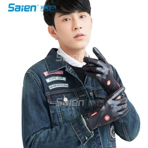 Touch Screen Gloves, Winter Warm Thermal Gloves Black Gel Men & Women Gloves for Cycling, Running, Climbing and Winter Outdoor