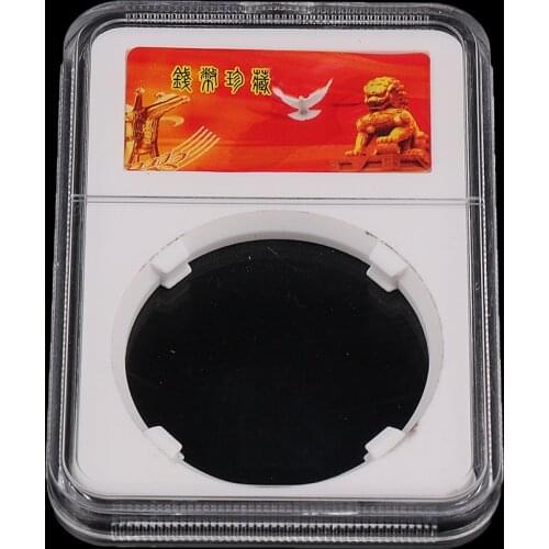 Single Box Coin Capsule Holder Transparent Case for 40MM Commemorative Coin