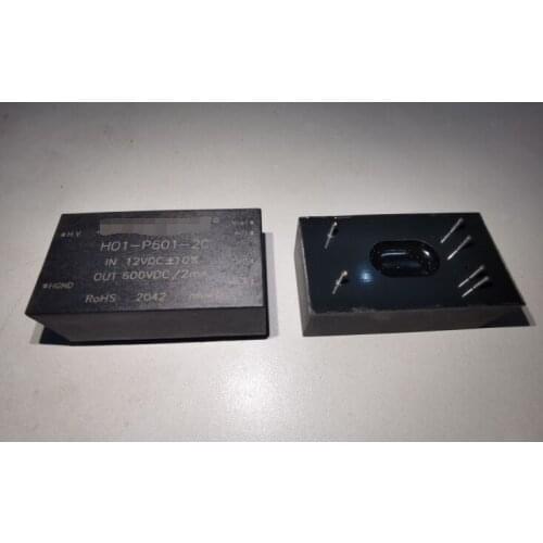 Qixinruite 1PCS/LOT HO1-P601-2C NEW