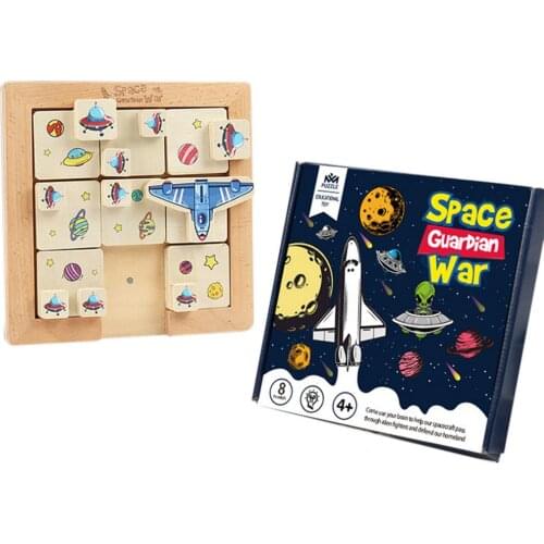 Help Spaceship Escape Klotski Brain Teaser Wooden Puzzle Parent-child Interactive Early Learning Education Games For Kids