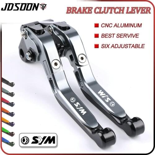 Motorcycle Adjustable Folding Extendable Brake Clutch Lever For SYM CRUISYM 300 cruisym300 2017-2021