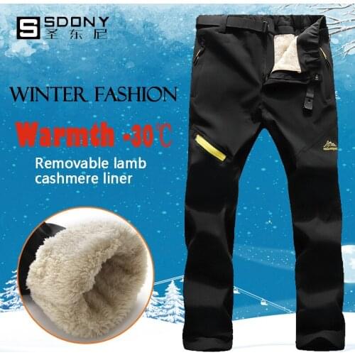 Assault pants mens detachable two-piece suit plus velvet waterproof hiking pants couple outdoor lamb velvet liner ski pants
