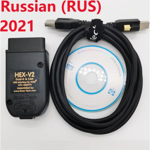 2021 VCDS VAG COM 21.3 V2 HEX CAN VAG COM 20.4.2 FOR VW AUDI Skoda Seat Vagcom 21.3 English + VAG-COM 21.3 Russian OBD SCANNERS