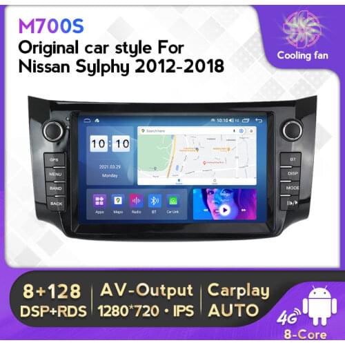 4G Lte DSP IPS Andriod 11 Car Radio Multimedia Player For Nissan Sylphy B17 Sentra 12 2012-2018 Carplay WIFI BT RDS 8Core 6+128G